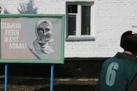 На Волині під амністію потрапили 26 засуджених