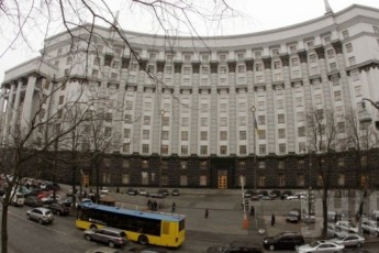 Кабмін остаточно ліквідував Міндоходів
