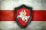 На Волині формується загін білоруських добровольців для боротьби з терористами