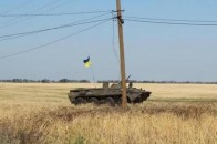 На Одещині скоєно черговий теракт ВІДЕО