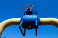 84 мільйони гривень вимагає «Нафтогаз» з бюджету Волині