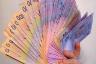 До бюджетів Волині надійшло майже мільярд гривень