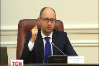 Кожен третій українець отримає компенсацію через зростання цін та тарифів ВІДЕО