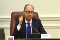Кожен третій українець отримає компенсацію через зростання цін та тарифів ВІДЕО