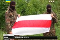 Як на Волині білоруси готуються воювати проти сепаратистів ВІДЕО