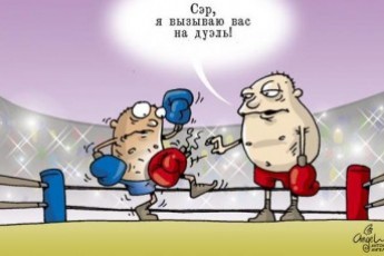 Чим закінчится «війна» навколо спортивної школи Волині?