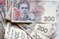 На Волині шахрай розраховувався сувенірною купюрою