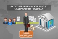 Кінець бюрократії: волинянам отримати дозвіл на будівництво стане легше ВІДЕО