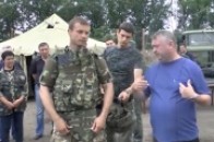 Військові отримали бронежилети і кевларові каски з Польщі ВІДЕО