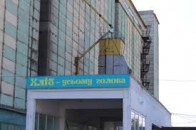 На Луцькому хлібокомбінаті зникло майже 30 тисяч тонн зерна