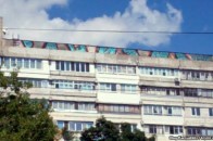 У Сімферополі з'явилось патріотичне графіті «Разом проти рашизму» ВІДЕО