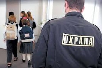 На Волині посилено охоронятимуть дитячі заклади