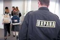 На Волині посилено охоронятимуть дитячі заклади
