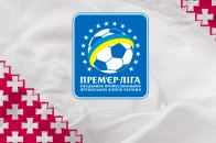 Календар проведення нового футбольного сезону: коли стартує луцька «Волинь»