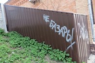Як на Сході місцеві заробляють на українських військових, - розповідь жінки з Волині