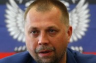Європа ввела санкції проти Бородая і ще десятьох донбаських сепаратистів