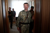 Терорист Стрєлков визнав, що пов’язаний з ФСБ ВІДЕО
