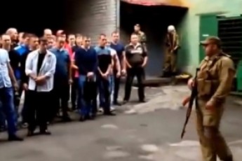 В Донецьку міліціонери гуртом присягнули терористам, - ЗМІ ВІДЕО