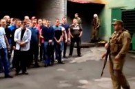 В Донецьку міліціонери гуртом присягнули терористам, - ЗМІ ВІДЕО