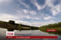Російські диверсанти можуть пробиратись в Україну по Десні ВІДЕО