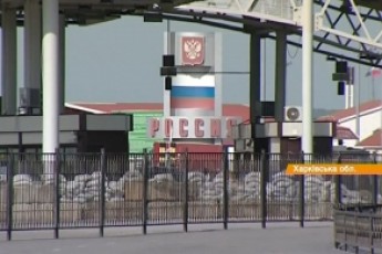 Росія завдала авіаудару по Сніжному: є жертви
