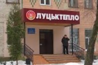 У «Луцьктеплі» кажуть, що «невтомно» працюють