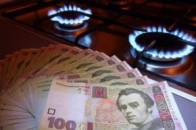 На Волині зменшилась заборгованість за спожитий газ