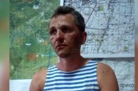 Стала відома доля пілота збитого АН-26, який катапультувався ВІДЕО