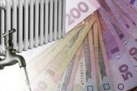 Як лучани можуть отримати компенсацію за дорогу комуналку