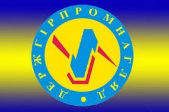 На Волині під час роботи тяжко травмувався працівник цеху