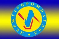 На Волині під час роботи тяжко травмувався працівник цеху
