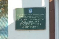 На Волині спіймали браконьєрів