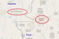 Росіяни оприлюднили відео, на якому видно обстріл України з території РФ ВІДЕО