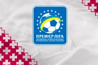 «Волинь» відкриє сезон матчем з «Іллічівцем» наприкінці липня