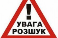 На Волині розшукують зниклого чоловіка