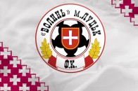 «Волинь» відмовляється проводити матч з «Іллічівцем» в Маріуполі