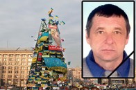 Хто і коли розкриє таємницю загибелі на Майдані героя з Волині?