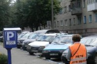 Скільки отримує місто на Волині від збору за паркування