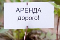 На Волині вимагають звітувати про те, чому «необраним» відмовляють в оренді землі