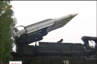 Росія надала терористам не один, а кілька комплексів «Бук», - контррозвідка ВІДЕО