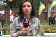 У Києві мітингують під будівлею РНБО ВІДЕО