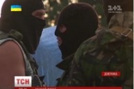 Терористи почали обстрілювати територію Росії