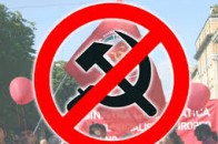 Рада надала Турчинову право розпустити КПУ