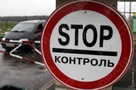 Неповнолітню мешканку Волині намагались незаконно вивезти в Польщу