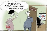 У Луцьку за півроку близько тисячі кримінальних справ - «глухарі»