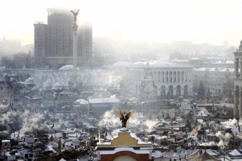 Генпрокуратура оголосила про підозру силовикам за злочини проти Євромайдану