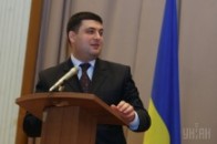 Кабмін тимчасово очолив Гройсман