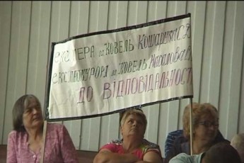 Будівельні афери по-волинськи: вкладники вже 8-й рік не можуть отримати житло