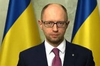 Заява Яценюка про відставку вже надійшла до Ради