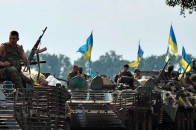 Силовики АТО стискають терористів у кільце КАРТА